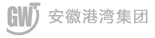 港湾集团.jpg